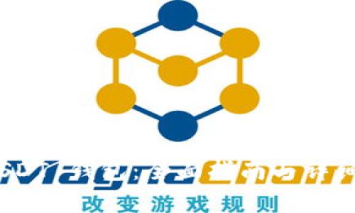  HECO USDT 钱包：全面指南与详细功能解析