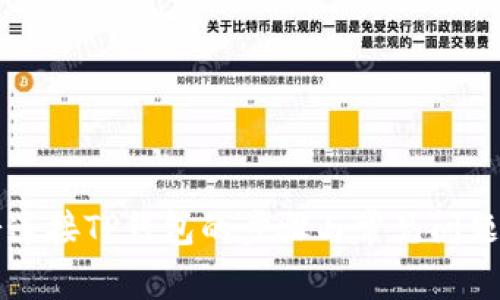 薄饼连接TP钱包的步骤与常见问题解析