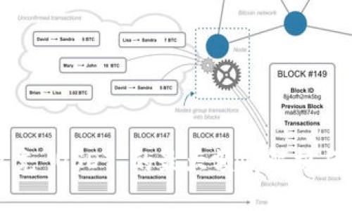 火币钱包充 USDT 的最大额度解析与使用指南