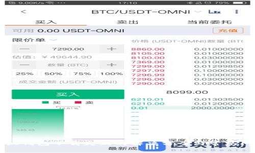 华为手机钱包下载失败的解决方案与常见问题分析