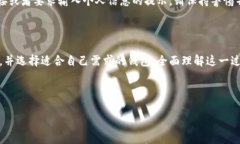 比特币怎么提现到自己钱