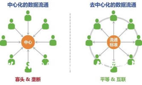 如何导入以太坊DAT钱包：详细步骤与教程解析