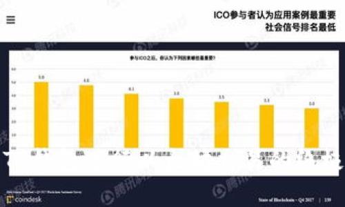 使用TP钱包进行以太坊交易的终极指南