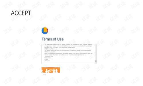 : TP钱包如何轻松转换货币？详尽指南与实用技巧