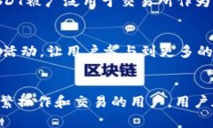 bianwei如何通过TP钱包充值