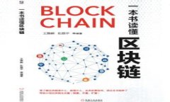 如何在Token钱包中发币：详