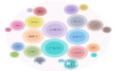 2023年以太坊钱包价格全解
