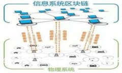 如何安全高效地选择和使