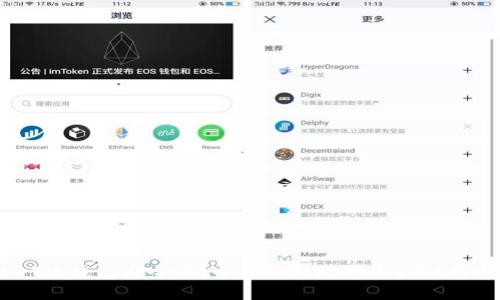 USDT放钱包安全吗？全面解析数字资产储存方式