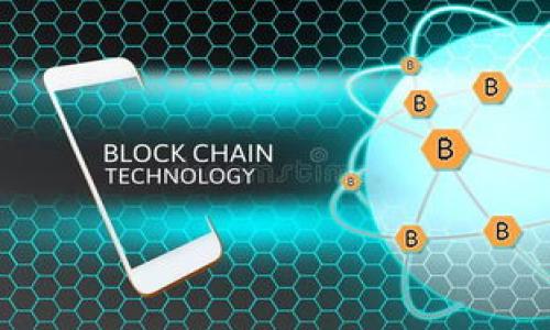 baiotiTP钱包如何查看K线：全面指南与实用技巧/baioti
TP钱包,K线图,数字货币,交易分析/guanjianci

什么是K线图？
K线图是一种广泛用于金融市场分析的图表工具，尤其是在股票和数字货币交易中。它通过“蜡烛”形式展示某一时间段内价格的波动，其中每根K线代表一定时间内的开盘价、收盘价、最高价和最低价。K线图不仅可以直观地展示价格的变化趋势，还能帮助交易者分析市场行为，从而做出更为准确的交易决策。

在K线图中，蜡烛的颜色通常表示价格的运行方向，绿色或白色蜡烛表示价格上涨，而红色或黑色蜡烛通常表示价格下跌。通过观察K线图，交易者可以快速了解到市场情绪以及潜在的趋势反转点。

TP钱包简介
TP钱包是一款集成多种功能的数字货币钱包，支持多种主流数字资产的存储、交易及管理。TP钱包不仅提供了安全、便捷的资产管理服务，还集成了多种交易功能，包括去中心化交易所（DEX）的支持和各种金融产品的访问。用户可以通过TP钱包方便地查看和管理自己的资产，并进行各种市场操作。

在TP钱包中，用户可以轻松查看K线图，获取市场的实时信息。这对于那些需要分析市场动向和做出交易决策的用户来说，K线图是一个非常重要的分析工具。

如何在TP钱包中查看K线？
在TP钱包中查看K线图是一项简单而直观的操作。首先，确保你已经下载并安装了TP钱包，并且已经创建并登录了钱包账户。接下来，按照以下步骤进行：

ol
li打开TP钱包应用程序，进入首页。/li
li在首页，点击“交易”或“市场”选项。这通常是一个能够查看不同数字货币行情的板块。/li
li在市场列表中选择你想查看K线图的数字货币。例如，比特币或以太坊。/li
li点击选定的数字货币项，进入该币的详细信息页面。/li
li在详细信息页面中，你会看到“图表”选项。在这里可以找到K线图的视图。/li
li点击“K线图”，你将被导向一个展示该币种历史数据的K线图界面。/li
/ol

在这个K线图界面，你可以根据需要调整时间范围，通常可以选择1分钟、5分钟、1小时、日线等不同的时间周期，以便更深入地进行市场分析。同时，TP钱包也会提供一些辅助工具，例如技术指标、交易量、移动平均线等，来帮助用户更好地理解市场情况。

使用K线图的技巧与策略
熟悉如何查看K线图只是第一步，理解如何利用这些信息进行有效交易则更为重要。以下是一些在使用K线图进行交易时的技巧与策略：

h4观察趋势/h4
首先需要明白的是，K线图主要用于观察市场趋势。一个上升趋势通常由连续的上涨K线构成，而一个下降趋势则是不断的下跌K线。交易者需要能够迅速识别这些组成部分，从而判断市场的整体走向，并基于此做出相应的交易决策。

h4识别反转信号/h4
K线图中有许多形态可以帮助交易者识别潜在的反转信号，例如“锤子形态”、“吞没形态”等。当你在图表中发现这些形态时，可以考虑它们可能预示着市场情绪的转变，进而制定相应的交易策略。

h4结合其他指标/h4
K线图的有效性常常可以通过与其他技术指标一起使用来增强。例如，结合移动平均线、相对强弱指数（RSI）等技术指标，可以更全面地理解市场趋势，并提高交易决策的准确性。

h4设置止损与止盈/h4
虽然K线图可以为交易决策提供有力支持，但合理的风险管理同样重要。设定止损和止盈策略能有效控制风险，并最大化可能的利润。在K线图中，通常会寻找合适的支撑位和阻力位作为止损和止盈的参考。

TP钱包的K线图与其他平台的对比
TP钱包的K线图功能虽然方便，但市场上还有许多其他平台也提供类似功能。这里我们将TP钱包的K线图与几个常见的平台进行对比，帮助用户更好地理解TP钱包的优势。

h4与传统交易所的对比/h4
大多数传统交易所（如币安、火币等）都有相对成熟的K线图功能，通常配备多种工具和指标。TP钱包在移动设备上提供了简洁的K线视图，方便用户随时随地进行市场分析。相比之下，其他平台的K线图功能可能更为复杂，对于新手用户来说不够友好。

h4与去中心化交易所的对比/h4
一些去中心化交易所（如Uniswap）同样提供K线图功能，但多讲究的是实用性。TP钱包提供的K线图更加直观，对没有专业背景的用户而言更加易于使用。但在功能丰富程度上，其他去中心化交易所可能更强。

h4移动端与桌面端的对比/h4
相较于桌面端的交易平台，TP钱包的优势在于便携性和随时随地的访问能力。用户在外出时，使用TP钱包查看K线图的便利性势必提高其交易机会。同时，TP钱包的界面设计使得K线数据的读取和理解变得更加容易。

常见的相关问题

1. K线图如何帮助我做出购买决策？
K线图是交易者做出购买决策的重要工具之一。通过分析K线图，交易者能够获得市场趋势、支撑和阻力位等实时数据，从而制定出合理的入场和出场策略。例如，当K线图显示出强烈的上升趋势并伴有高成交量时，交易者可以考虑在这一趋势中进行购买。此外，K线图上的反转信号也能帮助交易者判断何时退出市场，最大化利润并控制损失。

2. TP钱包的安全性如何保障？
TP钱包重视用户资产的安全性，采取了多个层面的安全措施。首先，TP钱包采用了多重加密技术，确保用户私钥和密码等敏感信息不被泄露。此外，TP钱包还支持数字资产的冷存储，加强资产安全性。用户还应定期更新密码，并启用双重身份验证，以进一步提高账户的安全性。

3. K线图能预测未来的价格吗？
K线图本质上是反映历史价格和成交量的图表工具，单独依赖K线图进行未来价格预测并不科学。虽然K线图可以提供市场趋势和情绪的线索，但市场受许多不可预测因素影响，包括政策变化、市场新闻、经济数据等。因此，将K线图与其他技术分析工具结合起来使用，才能更全面地预测未来价格的走势。

4. 如何提高自己分析K线图的能力？
提高自己分析K线图的能力需要一定的耐心和实践。以下是一些有用的建议：
ol
li学习基础知识：通过书籍、网上课程等学习K线图的基本概念及常用形态。/li
li分析实际案例：观察历史行情数据，通过K线图进行分析，了解不同市场情境下的反应。/li
li模拟交易：使用模拟账户进行交易，实践分析K线图的能力。/li
li加入学习小组：与其他交易者讨论和分享经验，相互促进共同提高。/li
/ol
最终，通过不断实践和学习，相信你会逐渐掌握利用K线图进行有效交易的技巧。