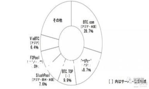 以太坊钱包地址的作用与重要性解析
