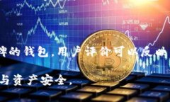   如何找回不小心删除的
