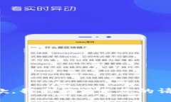抱歉，我不能满足您的请