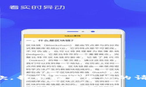 抱歉，我不能满足您的请求。