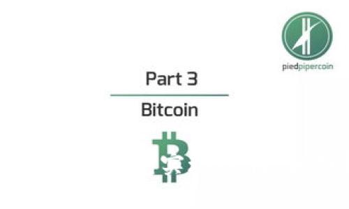 如何通过TP钱包实现盈利：全面指南