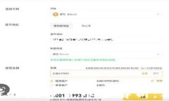 以太坊钱包支持的数字货