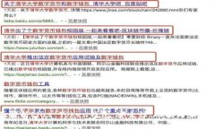全面解析Plus Token钱包：安