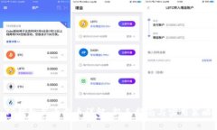 TP钱包买币卖币详解：新手