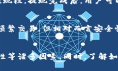 biasci比特币钱包的收款地