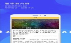 请注意：为了提供优质内