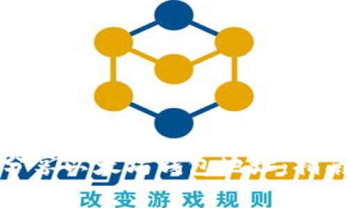 如何安全地分享以太坊钱包地址：指南与注意事项