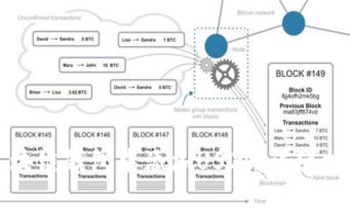 如何在区块链钱包中添加USDT：详细指南与技巧