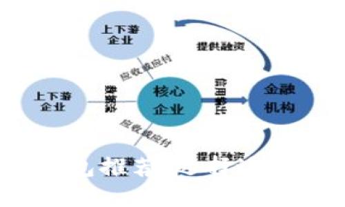 2023年最优质以太坊钱包推荐：选择适合你的数字资产管理工具