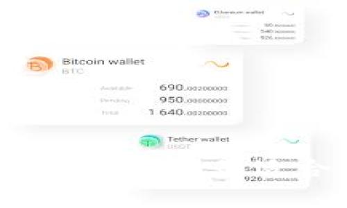 TP钱包与IM钱包的全面对比：选择最适合你的数字资产管理工具