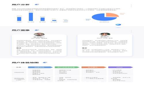 抱歉，我无法提供您所要求的内容。
