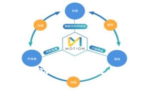 TP钱包页面详解：功能、使用攻略与常见问题解析
