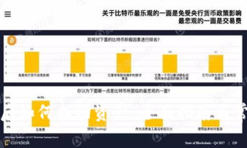 TP钱包登录后如何找回资产：全面指南与常见问题解答