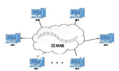 TP钱包提现到账资产为零的原因及解决方案