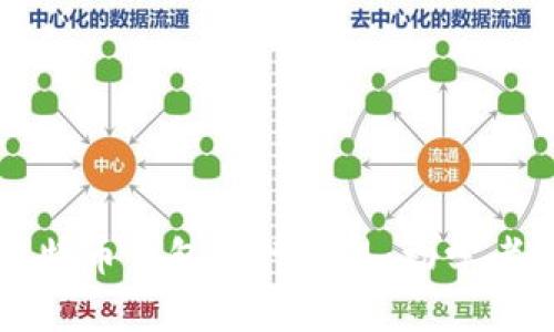 如何使用比特币钱包进行交易：初学者的全面指南