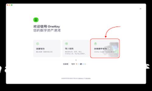 TP钱包的多重功能与优势，解密数字资产管理的重要工具