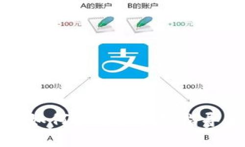 TP钱包新币如何出售？详尽指导与实用技巧
