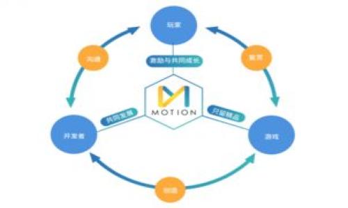 

如何将交易所的USDT转到HECO钱包：详细指南
