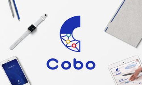 由于内容长度以及复杂性，我将提供一个简洁的和关键词，并为您详细介绍转账流程和相关问题。

  以太坊转账到TP钱包的详细指南 / 
 guanjianci 以太坊, TP钱包, 数字货币, 加密资产 /guanjianci 

什么是TP钱包？
TP钱包是一种流行的加密货币钱包，提供用户友好的界面以存储和管理各种数字资产。它支持多种公链的资产管理，尤其是在以太坊生态系统内的代币。它的设计旨在增强安全性和便利性，用户可以轻松地接收、存储和发送以太坊及其以太坊基于的代币。

如何将以太坊转账到TP钱包？
将以太坊从一个钱包转账到TP钱包其实非常简单，以下是详细步骤:
ol
    listrong下载并安装TP钱包/strong: 如果您还没有TP钱包，可以在手机应用商店中搜索下载。/li
    listrong创建钱包或导入钱包/strong: 打开TP钱包应用，您可以选择创建新钱包或导入现有钱包。如果选择创建新钱包，按照提示设置安全密码。/li
    listrong获取您的以太坊地址/strong: 在TP钱包主界面中，找到以太坊(ETH)部分，点击进去，您将看到您的以太坊地址，通常以“0x”开头。/li
    listrong登录源钱包/strong: 登录您想要转账以太坊的源钱包（可能是交易所或其他钱包）。/li
    listrong进行转账操作/strong: 找到“发送”或“转账”功能，输入您在TP钱包中获得的以太坊地址和要转账的数量。请仔细确认地址无误后提交，某些情况下需要支付网络费用（Gas费用）。/li
    listrong确认转账/strong: 在TP钱包中，您可以通过查看交易记录来确认以太坊是否到账。/li
/ol

TP钱包的安全性如何？
安全性是使用任何数字货币钱包时首要考虑的因素。TP钱包采用多种安全机制来保护用户的数字资产，包括:
ul
    listrong私钥控制/strong: TP钱包使用私钥管理机制，用户独立控制生成的私钥，有效防止他人访问您的账户。/li
    listrong助记词备份/strong: 创建钱包时，TP钱包会提供助记词，用于备份和恢复钱包，这意味着即使您的设备被损坏，您仍然能恢复资产。/li
    listrong双重身份验证/strong: 如果您在TP钱包启用了双重身份验证功能，将显著提高账户的安全性，确保只有您本人可以进行操作。/li
/ul

以太坊转账所需的网络费用是多少？
以太坊的转账网络费用（Gas费用）会根据网络拥堵情况有所不同。通常来说，网络越繁忙，Gas费用就越高。您可以在大多数钱包中找到Gas费用的计算器，帮助您选择合适的费用以确保交易能够迅速确认。当您转账时，可以选择支付高一点的Gas费用以加快交易处理速度。

转账后多久到账？
一旦您完成转账，交易将在以太坊网络中被处理。通常情况下，转账可能需要几分钟，最长可以达到几个小时，具体取决于网络的拥堵情况和您所支付的Gas费用。如果您在确认页面看到交易哈希，可以在以太坊区块浏览器中输入该哈希，追踪您的交易状态。

相关问题一：如何避免转账错误？
转账错误可能会导致资金永久丢失，因此在转账前务必要仔细确认以下几点：
ol
    listrong地址确认/strong: 在输入以太坊地址时，务必确保字符完全正确。可以通过拷贝与粘贴的方式减少错误风险。/li
    listrong小额测试/strong: 对于大额转账，建议首次转账小额进行测试，确认完全无误后再进行大额转账。/li
    listrong备注信息/strong: 如果您的钱包支持备注功能，标注转账目的可以更方便管理和跟踪。/li
/ol

相关问题二：转账失败如何处理？
如果转账失败，首先确认以下几点：
ol
    listrongGas费是否足够/strong: 如果网络繁忙，您可能需要支付更高的Gas费以确保交易被成功处理。/li
    listrong地址格式是否合规/strong: 以太坊地址应该是以“0x”开头，为42个长度字符，确认遵循此规则。/li
    listrong网络连接状态/strong: 确保您的网络连接是稳定的，网络不佳可能导致交易信息无法及时送达网络。/li
/ol

相关问题三：如何查询我的以太坊余额？
要查询您的以太坊余额，可以使用以下方法：
ol
    listrong在TP钱包中查询/strong: 直接打开TP钱包，即可看到以太坊的当前余额。/li
    listrong使用区块浏览器/strong: 输入您的以太坊地址到以太坊区块浏览器中，您可以查看到所有与该地址有关的交易和余额信息。/li
/ol

相关问题四：如何保障我的TP钱包安全？
确保TP钱包的安全性可以从以下方面入手：
ol
    listrong定期更新应用程序/strong: 使用TP钱包的最新版本可以确保获得最新的安全更新。/li
    listrong不要分享您的私钥和助记词/strong: 任何人都不该知道您的私钥和助记词，这可能导致资金被盗。/li
    listrong启用安全验证/strong: 使用双重身份验证，可以增加额外的账号安全层级。/li
/ol

以上是关于如何将以太坊转到TP钱包的详细指南和相关问题的解答。希望对您有帮助！