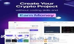 : 2017年最全比特币冷钱包推荐：安全存储，让您