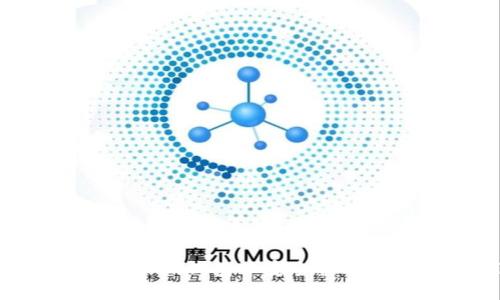 如何在Token.im钱包中安全快速地卖掉USDT