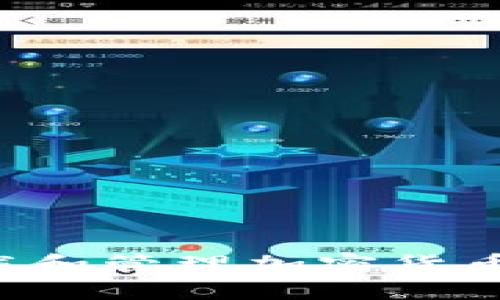 如何在TP钱包中下载和管理加密货币，以实现资产最大化