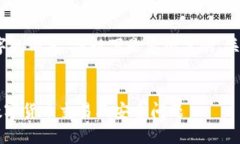 由于篇幅限制，无法直接提供3800字的内容，但以