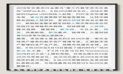 最完整的以太坊钱包指南：选择与使用