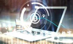 USDT在线钱包：如何选择与使用最佳的数字资产存