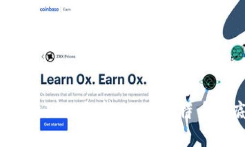 比特币钱包基本知识解析：你的比特币到底存在哪里？