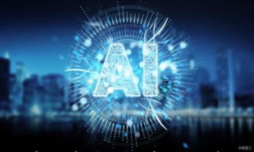 

如何在移动硬盘上安装比特币钱包：步骤与注意事项