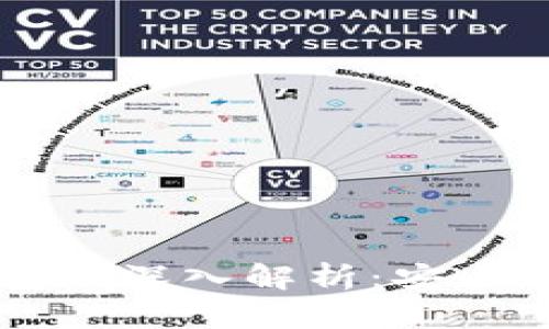 以太坊冷钱包的深入解析：安全性与选择指南