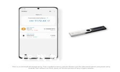 如何识别假TP钱包的特点与防范方法