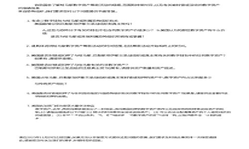 如何安全退出Cloud Token云钱包计划：详细步骤与常见问题解答