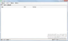 如何安全有效地对接以太坊钱包：全面指南