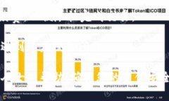 狗狗币钱包显示0，是什么原因导致的？如何解决